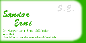 sandor erni business card